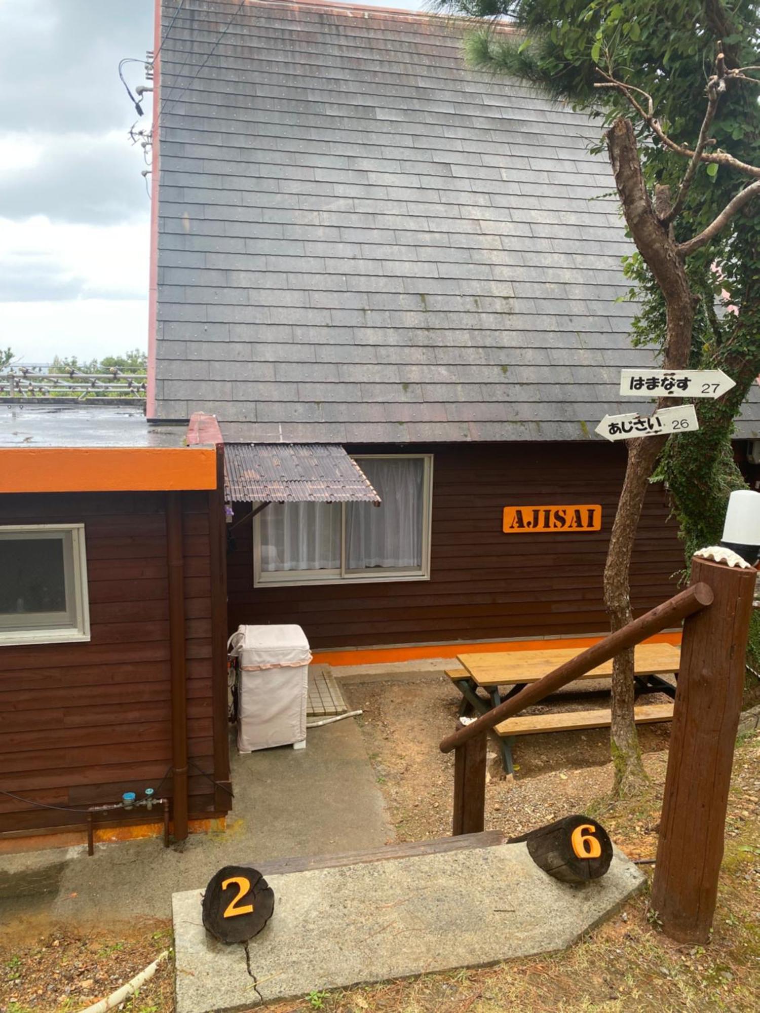 Ferienwohnung にらい恩納　あじさい Onna Exterior foto