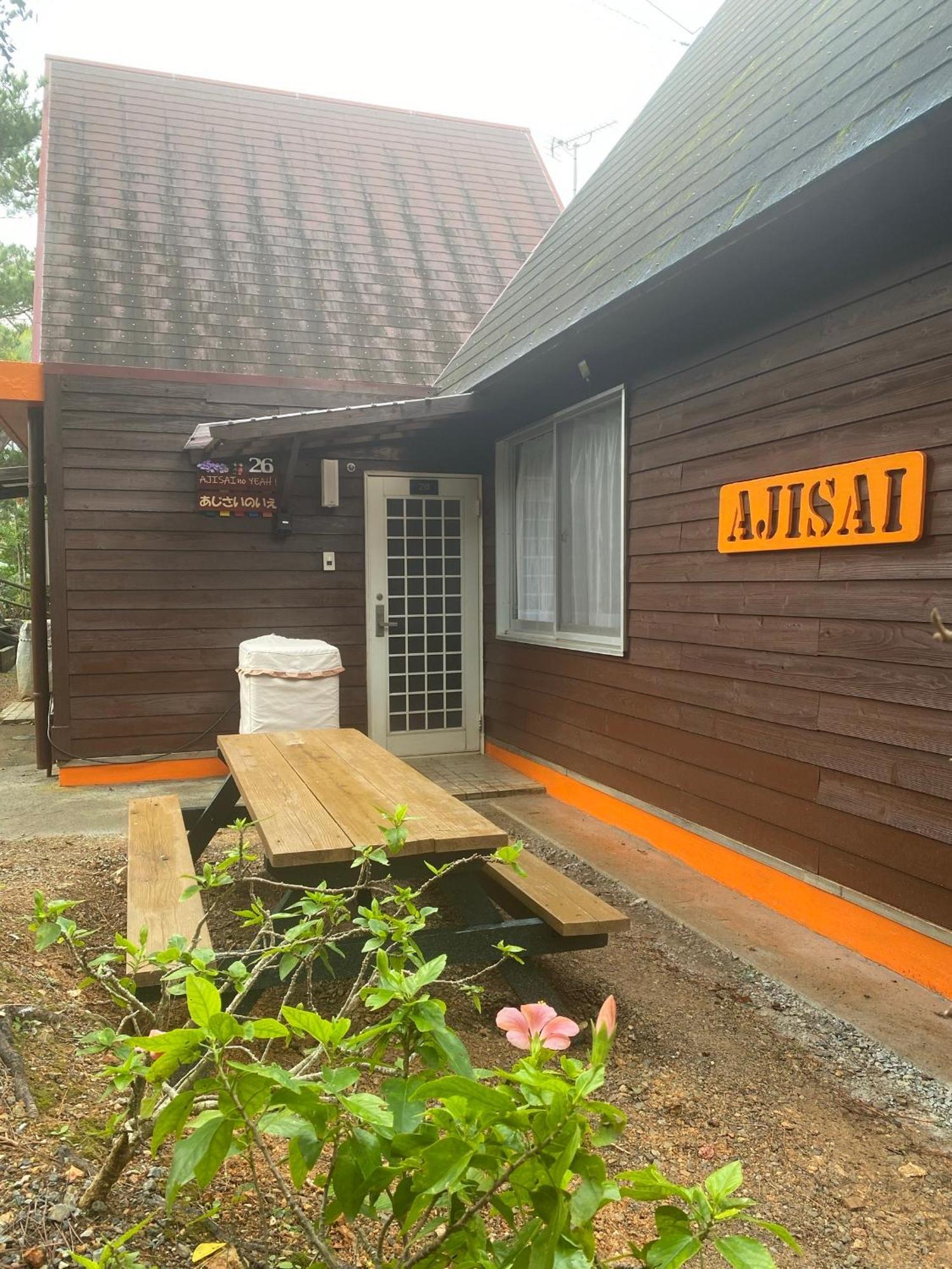 Ferienwohnung にらい恩納　あじさい Onna Exterior foto